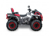 AODES (ODES) ATV 1000 MUD PRO, 2026 г.