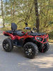 Racer RC MAX 700, 2026 г.