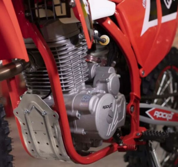 ROCKOT GS7L Strive 250, 2026 г.