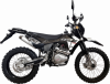 BSE Z3 Y Black/White Stinger, 2026 г.