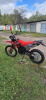 Motoland XR XR300Lite, 2026 г.