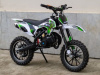 Nitro 49 Cross, 2024 г.