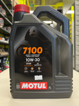 Масло motul 7100 10w30 4t моторное,100% синтетическое для четырехтактных двигателей мотоциклолов, 4литра 113200