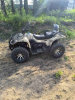 Storm STRIKER 500 MAX с ПСМ, 2025 г.