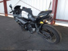 Kawasaki EX 650R, 2024 г.