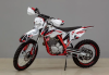 ROCKOT R5X Rampage 300, 2026 г.