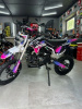 BSE EVO shock sa, 2026 г.