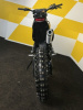 TMBK ENVY 300 PRO, 2025 г.