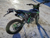 Motoland XT 250 HS 172FMM (PR5), 2025 г.