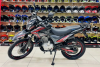 ROCKOT XR250, 2025 г.