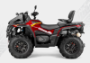 AODES (ODES) ATV 1000 (Double seat) MUD PRO, 2026 г.