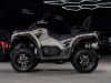 Sharmax Force Challenger 800, 2025 г.