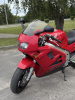 Honda VFR, 1994 г.