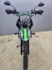 Avantis MT 250 Lite (CG250/172FMM), 2026 г.