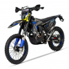 Regulmoto LEGEND 300, 2026 г.