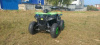 Micilon ATV HAMMER 125 cc S, 2023 г.