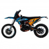 Progasi RACE 300 WAIF V2, 2026 г.
