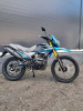 Motoland Enduro ST NEON 300, 2026 г.