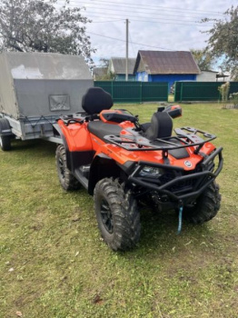 CFMOTO CForce, 2025 г.