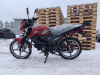 Motoland Scout 11, 2026 г.