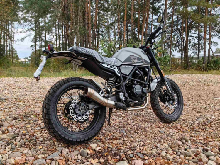 Стрит ROCKOT SCRAMBLER, 2026 г.