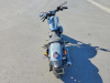 Yamaha XVS 950 R-Spec CUDC, 2023 г.