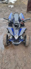 Motax ATV GEKKON 90, 2023 г.