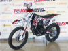 Racer SR-X1 Cross X1, 2026 г.