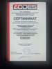 AODES (ODES) ATV 650 MAX, 2026 г.