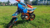 Kayo Evolution K 125 EM 17/14 KRZ, 2025 г.
