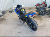 Suzuki GSX-R 600, 2016 г.