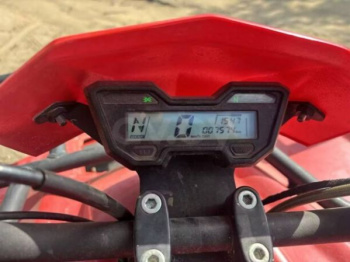 Irbis ATV250, 2021 г.