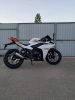 Спорт Motoland GP 300, 2026 г.