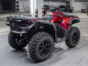 BRP Outlander XT 1000R MY24, 2023 г.
