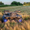 AMOTO Hummer 200 L, 2025 г.