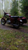 Jawa 350 360, 1974 г.