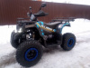 Motoland 200 All Road Х с 163 QMK-2D GREY, 2026 г.