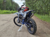 Progasi PALMA 250 SE NG, 2026 г.