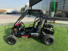 Sharmax Junior 200 pro, 2025 г.