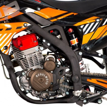Regulmoto ZR PR 300, 2026 г.