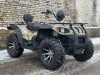 Storm STRIKER 500 MAX ЭПТС, 2025 г.