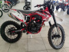 Progasi SUPER MAX 300, 2026 г.