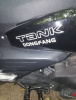 Racer RC Tank Dongfang 150, 2025 г.