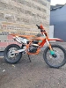 Кроссовый Motoland SMX300 S4, 2026 г.