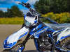 Progasi SUPER MAX 250 NG, 2026 г.