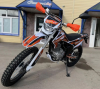 ROCKOT RS250 Firestorm, 2026 г.