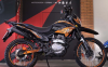 ROCKOT XR250, 2025 г.