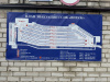 Гараж с подвалом/ямой 35.46 кв.м. в Степянке (ГСПК «Вираж»)