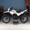 Эндуро ROCKOT Horizon MT001 , 2026 г.