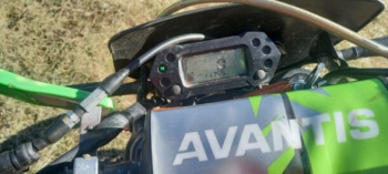 Avantis A7 Кроссовый, 2023 г.